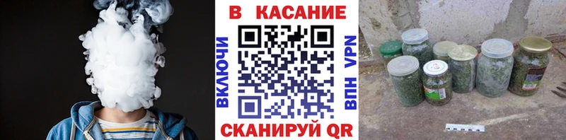 Хочу наркоту Домодедово Codein АМФ Гашиш Канабис