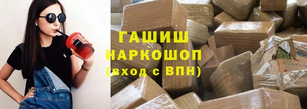 стафф Алексеевка