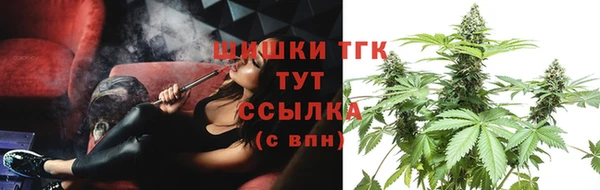 ешки Абинск