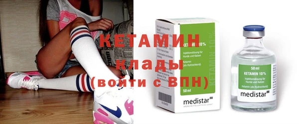 стафф Алексеевка