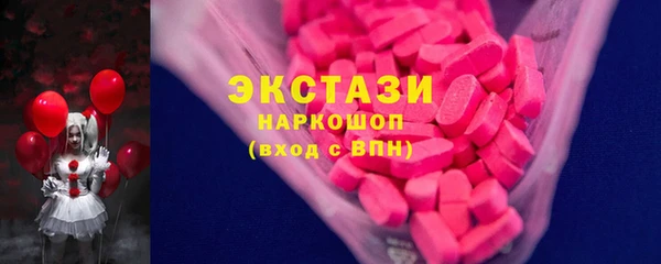 амф Абаза