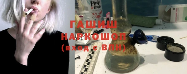 стафф Алексеевка