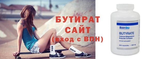 амф Абаза
