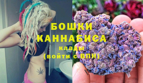 наркотики Абдулино