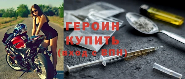 амф Абаза