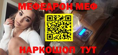 героин Малгобек