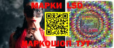 СК Малоярославец