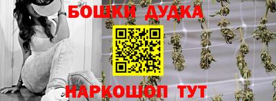 СК Малоярославец