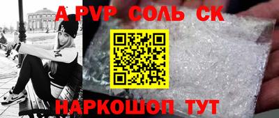 mdma Мариинск