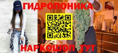 СК Малоярославец
