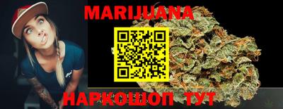 mdma Мариинск