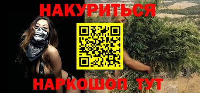 mdma Мариинск