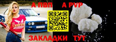 героин Малгобек