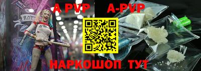 героин Малгобек