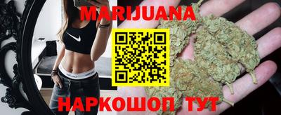 mdma Мариинск