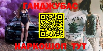 mdma Мариинск