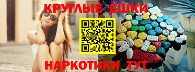 героин Малгобек
