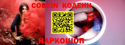 mdma Мариинск