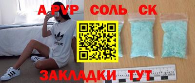 героин Малгобек