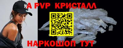 героин Малгобек