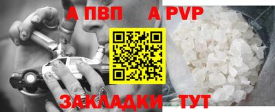 СК Малоярославец
