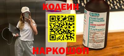 героин Малгобек