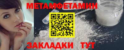 героин Малгобек