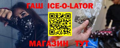 СК Малоярославец