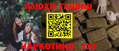 СК Малоярославец