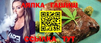 mdma Мариинск