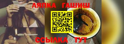 mdma Мариинск