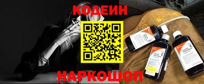 mdma Мариинск