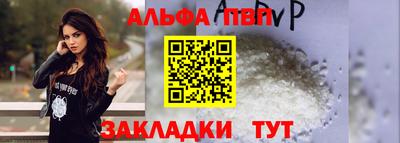 героин Малгобек