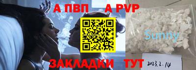 mdma Мариинск