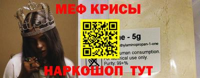 СК Малоярославец