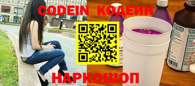 СК Малоярославец