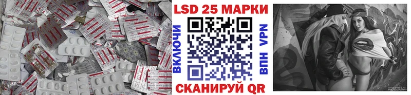 даркнет сайт  Домодедово  Лсд 25 экстази ecstasy 