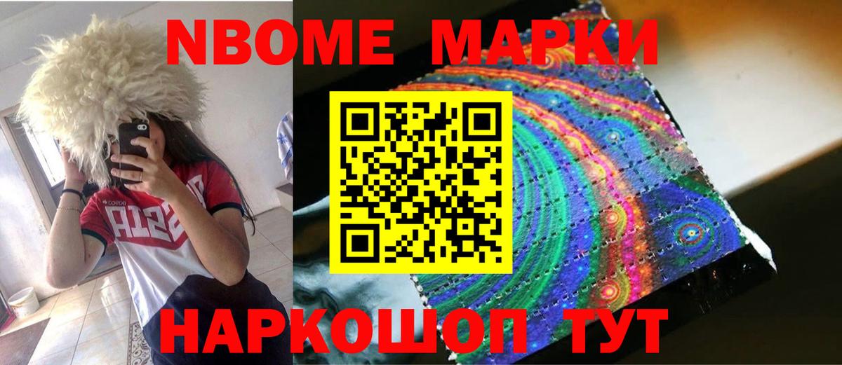 ЛСД экстази кислота  Лсд 25 экстази кислота  Вход с VPN  Домодедово 