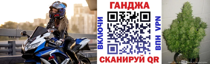 МАРИХУАНА ГИДРОПОН  Домодедово 